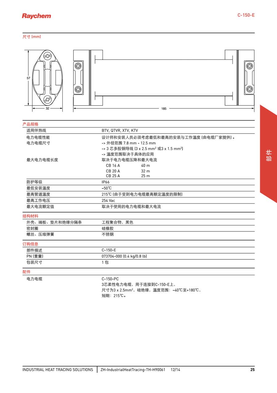 微信图片_20200925095732.jpg