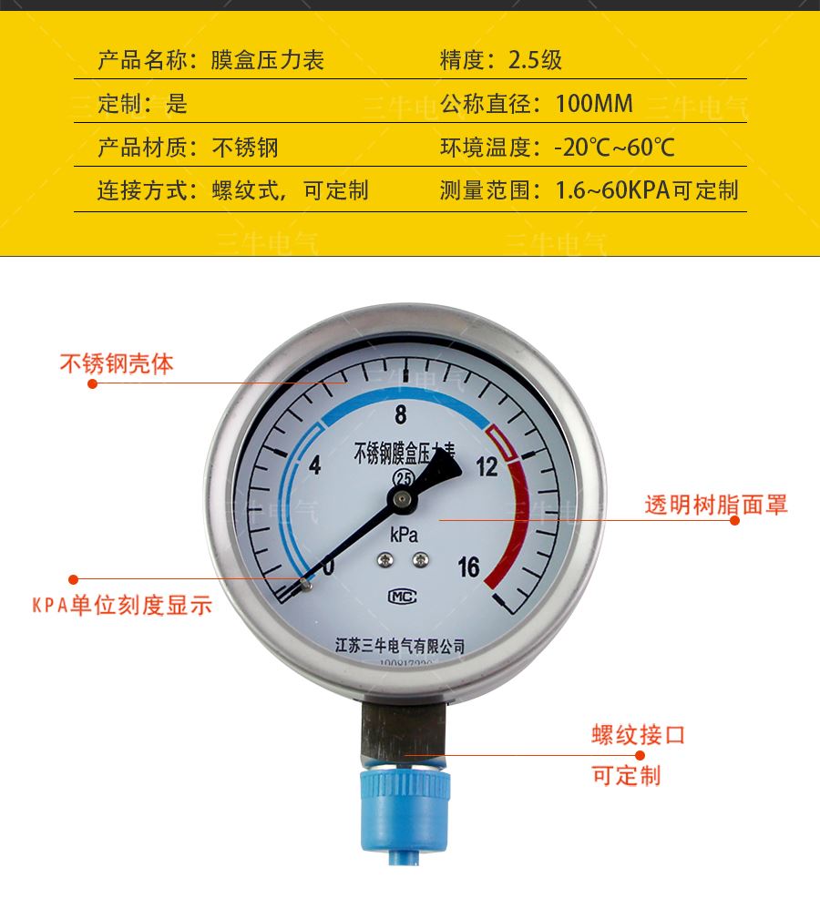 详情修改_02.jpg